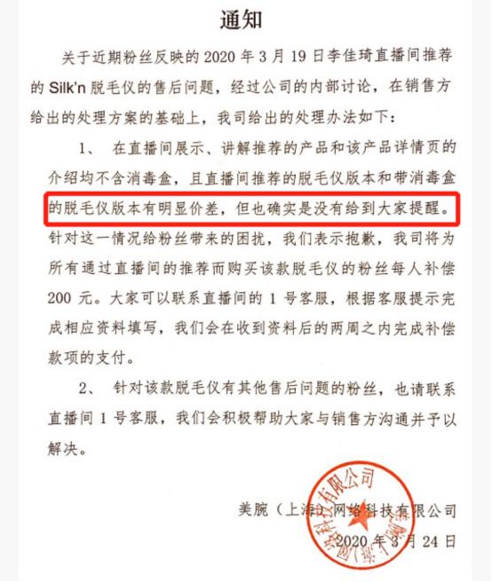 艾小羊的视频全集,艾小羊今天的消息