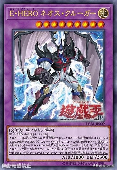 游戏王arc-v原创卡组,游戏王新玩家推荐的卡组