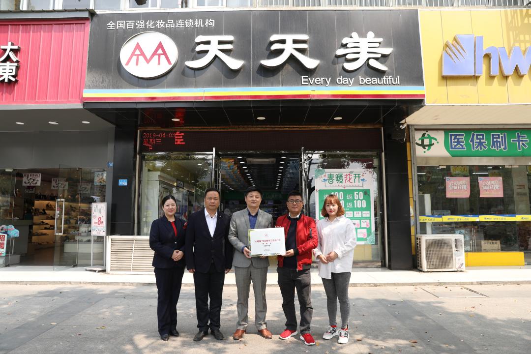 资生堂掘金中国市场,资生堂全线甩货