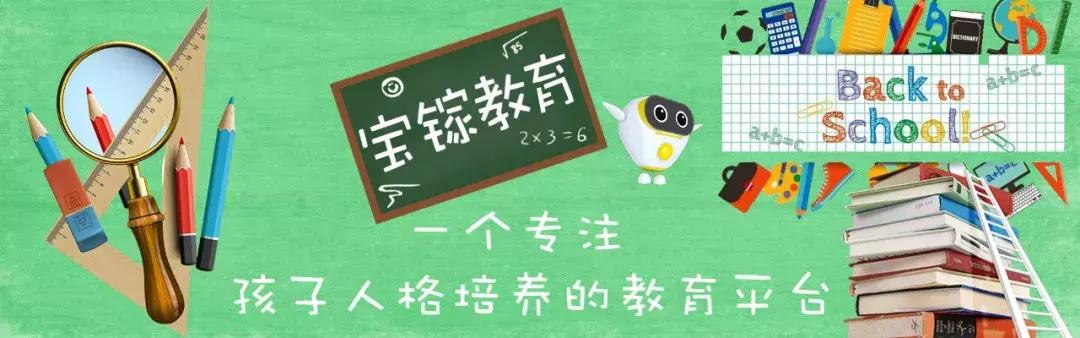 面对孩子任性怎么办,我是一个任性的孩子表达什么情感