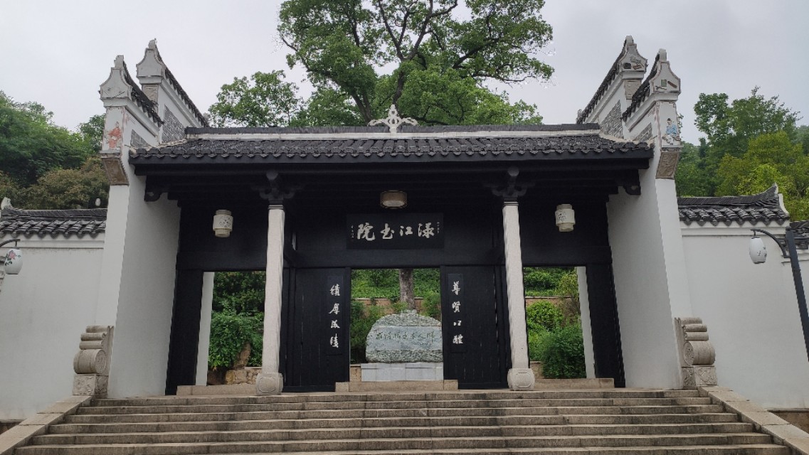 株洲醴陵市是几线城市,湖南省株洲市醴陵介绍