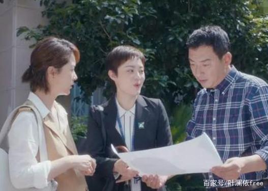 《安家》：房似锦做了什么，卖给医生宫蓓蓓一套“跑道房”？