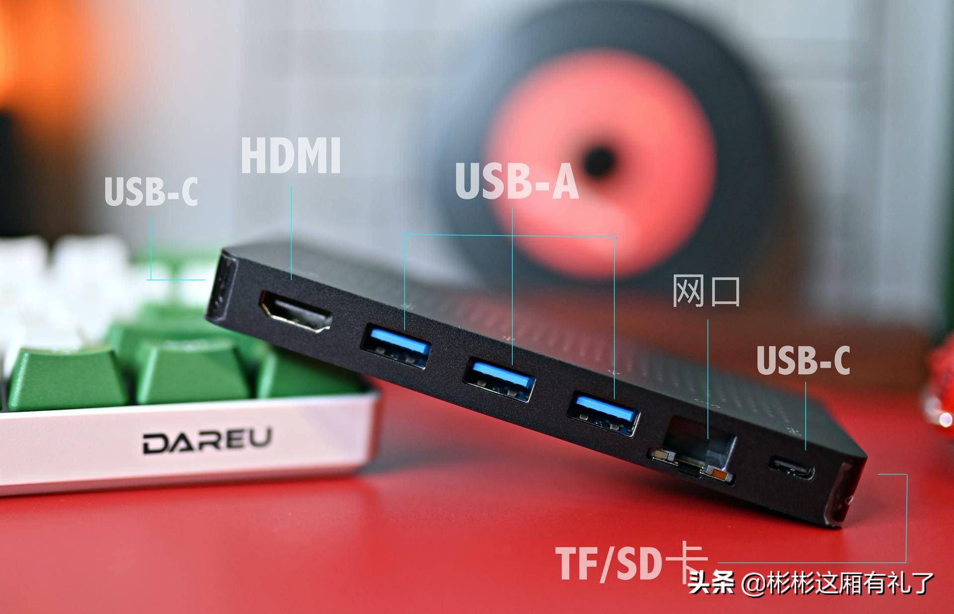 macmini扩展坞,macmini扩展坞硬盘