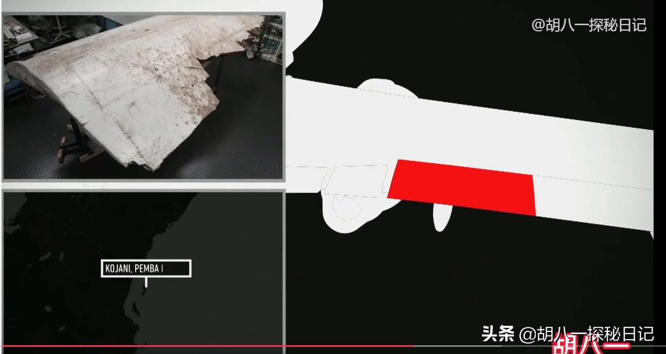 马航370消失多少年,马航370真实事件到底找到了吗