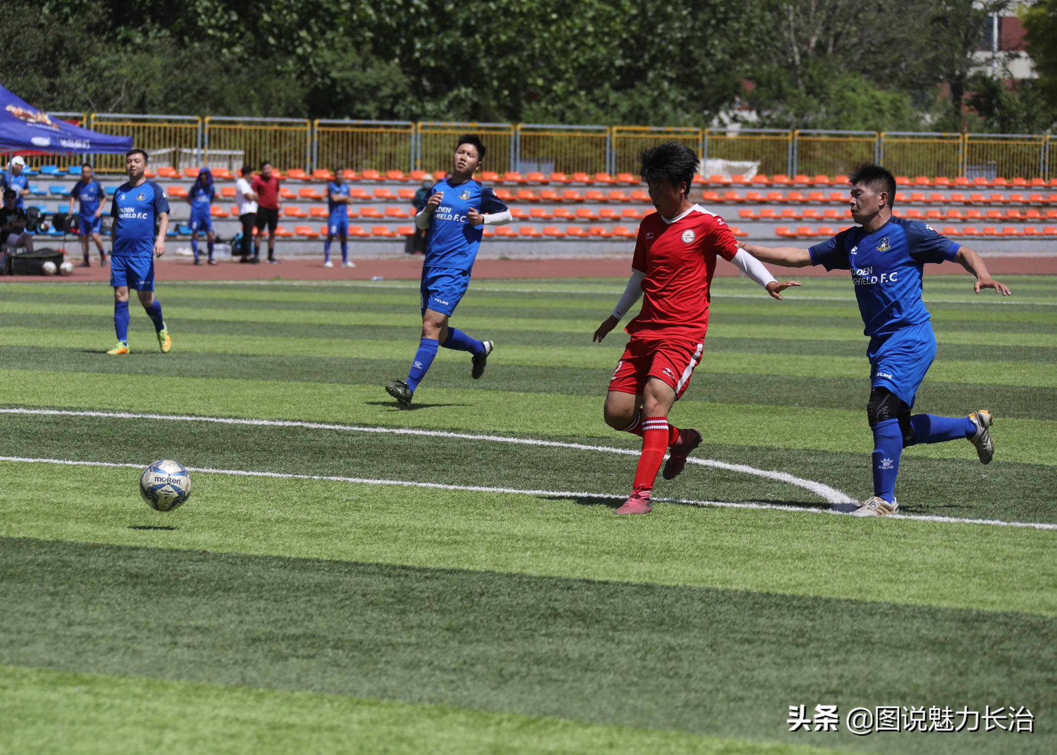 长治市2024足球赛事赛程表,2022长治市足球联赛