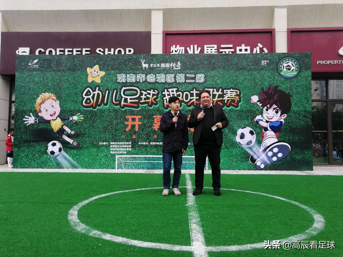 英雄联盟青训短信邀请函2020,和平精英青训邀请函邮件怎么获得