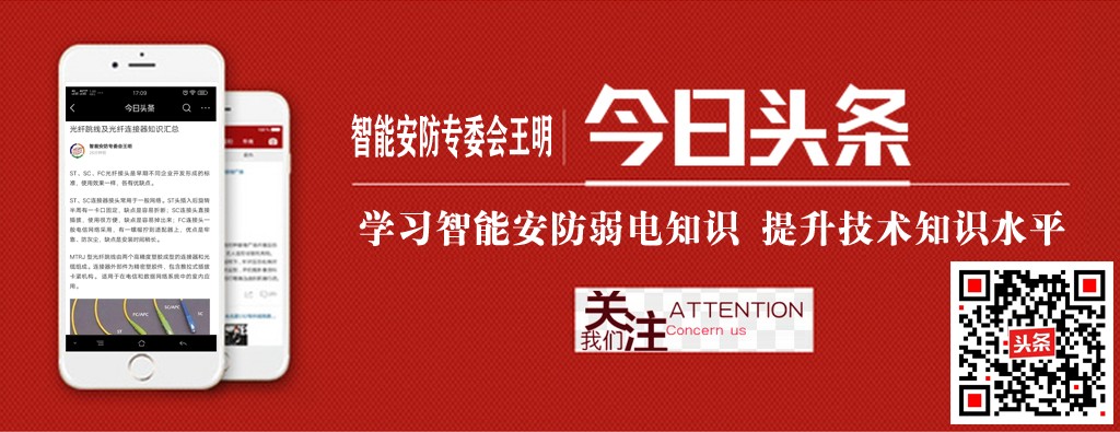 poe交换机最长多少米,poe交换机最高支持多远