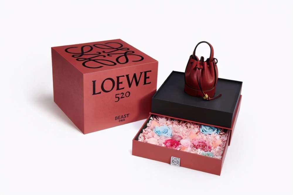 520特刊,520特别通知原版