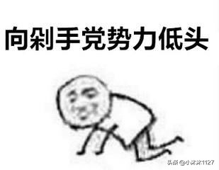 施华洛世奇中国代工有几家,施华洛世奇工厂货区别