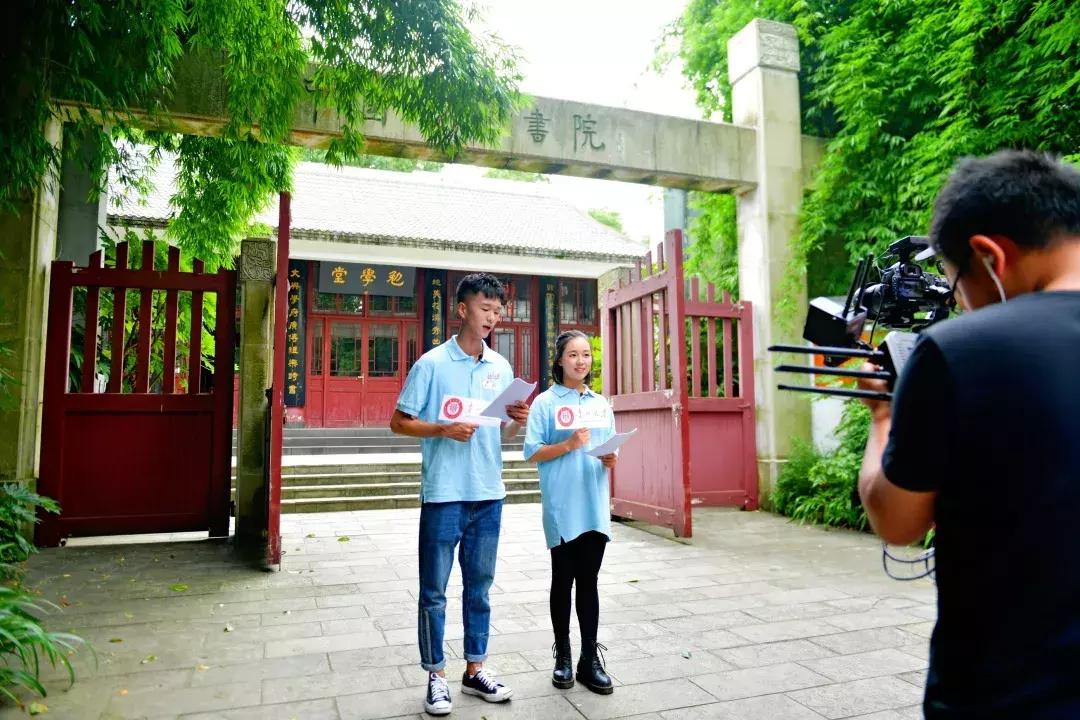 人民视频直播打卡我的大学——百年贵大，“贵”在有你