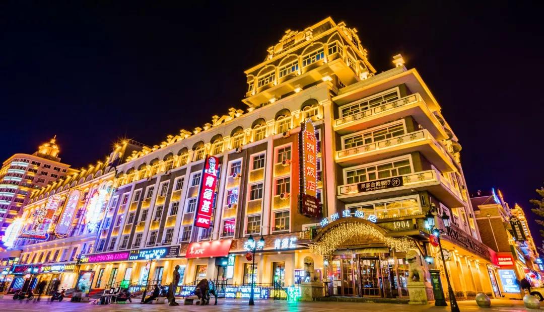 满洲里彼得堡餐厅,满洲里卢布里餐厅推荐菜