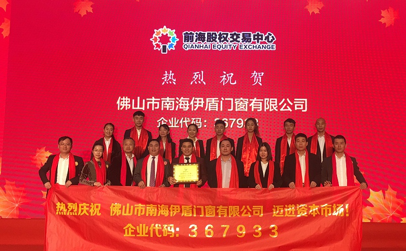 断桥铝合金门窗十大品牌加盟推荐,2020铝合金十大门窗品牌有哪些