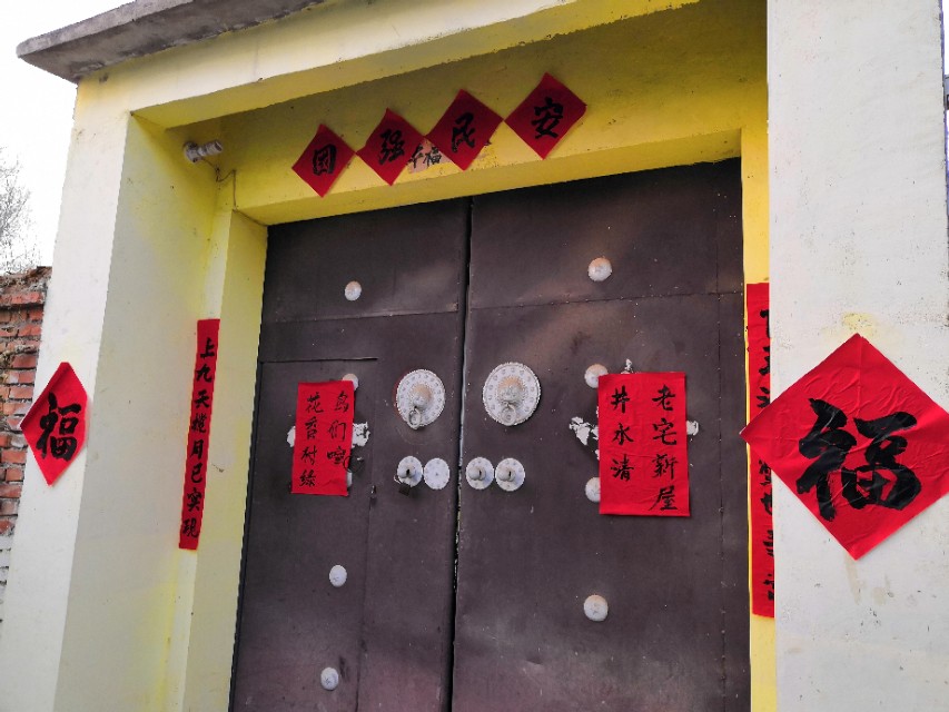 春联的来历春联是怎么来的,年前习俗春联的由来