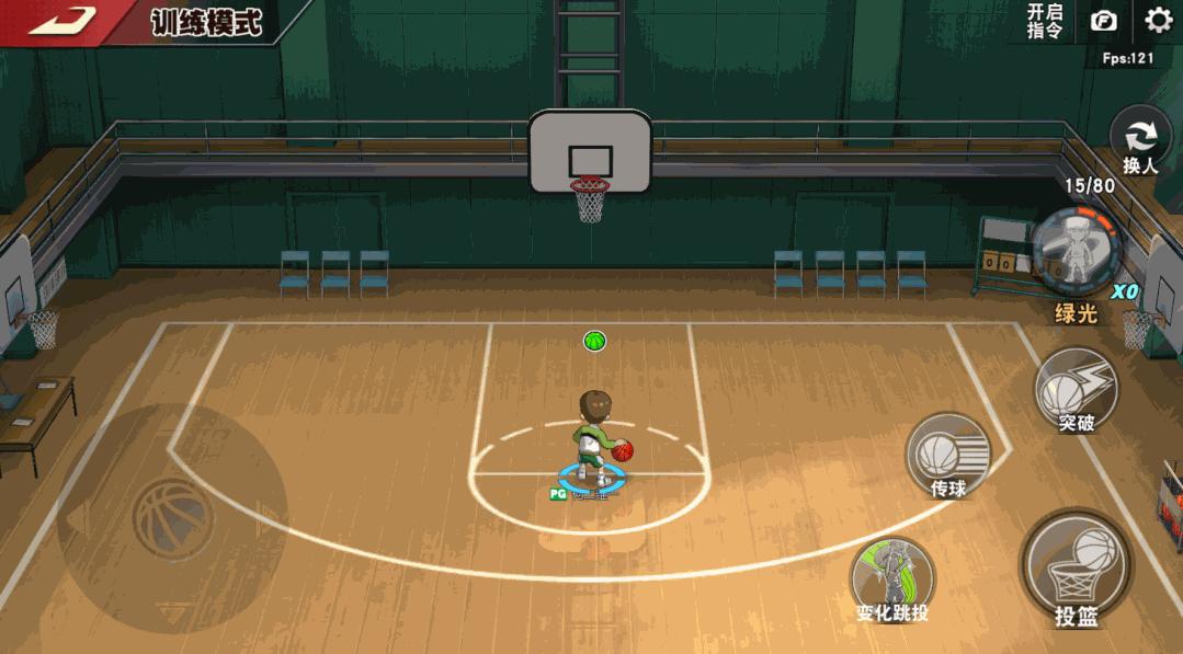 灌篮高手手游：藤真健司玩法全攻略！我值不值3水晶你说了算