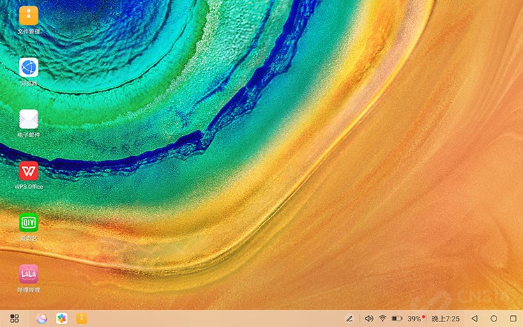 华为matepadpro可以做ppt吗,华为matepadpro可以做ppt