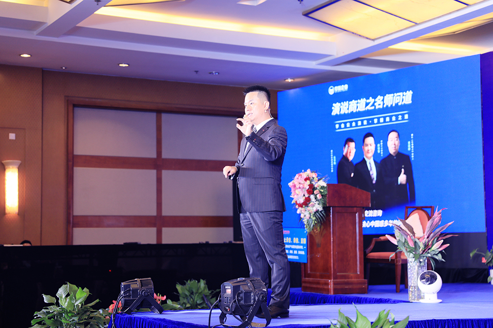 梦航集团郝铭智,梦航国际郝铭智办公室