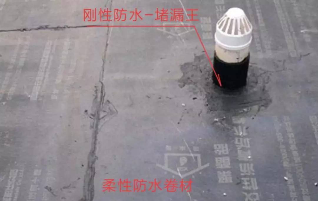 防水材料大全及使用方法,搞懂所有防水材料