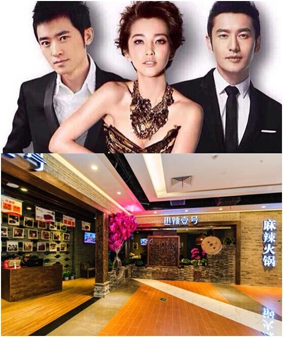 任泉息影,任泉现在是商业大亨吗