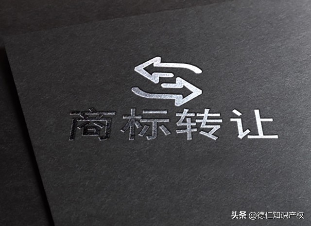 乐视商标大全,乐视注册商标价值分析