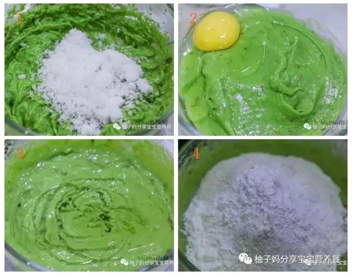 蓬松酥软的蛋糕,海苔酥松紫米蛋糕