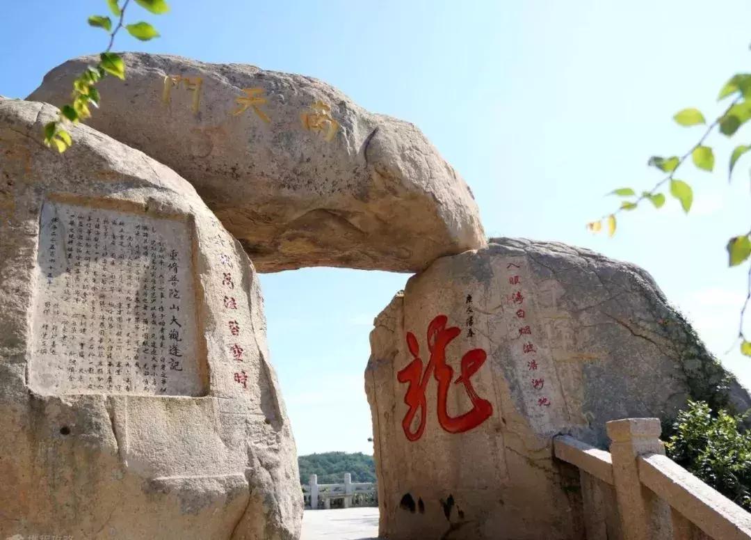 别去*藏西**了!从阜阳坐飞机不到200块,就能到这个海岛浪一圈