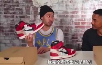 莆田警方查获8600多双假运动鞋,美国查实莆田假鞋