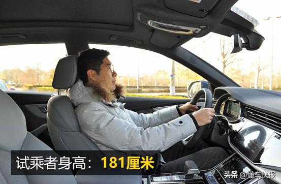 奥迪q855tfsi臻选动感型试驾,沉浸式体验24款奥迪q8臻选动感型