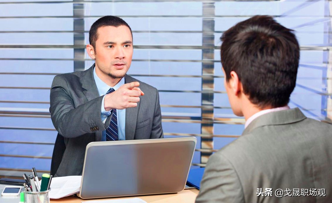 害怕和领导一起工作,害怕与领导相处尴尬怎么办