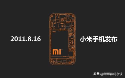 红米最新款手机测评,红米最值得入手的一款安卓手机