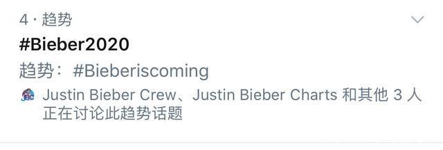 贾斯汀比伯不火了吗,贾斯汀比伯为什么火