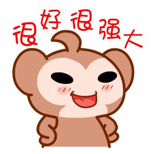 市一院成为安理工附属芜湖医院！安师大与商贸学院合作办学！