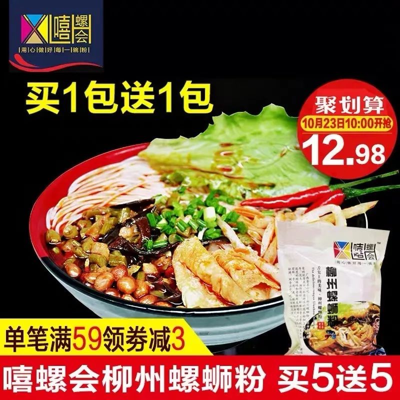 双11的清单 (双11商品清单图片)