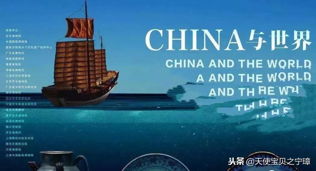 为什么中国叫china契丹,中国为什么叫china英文全名