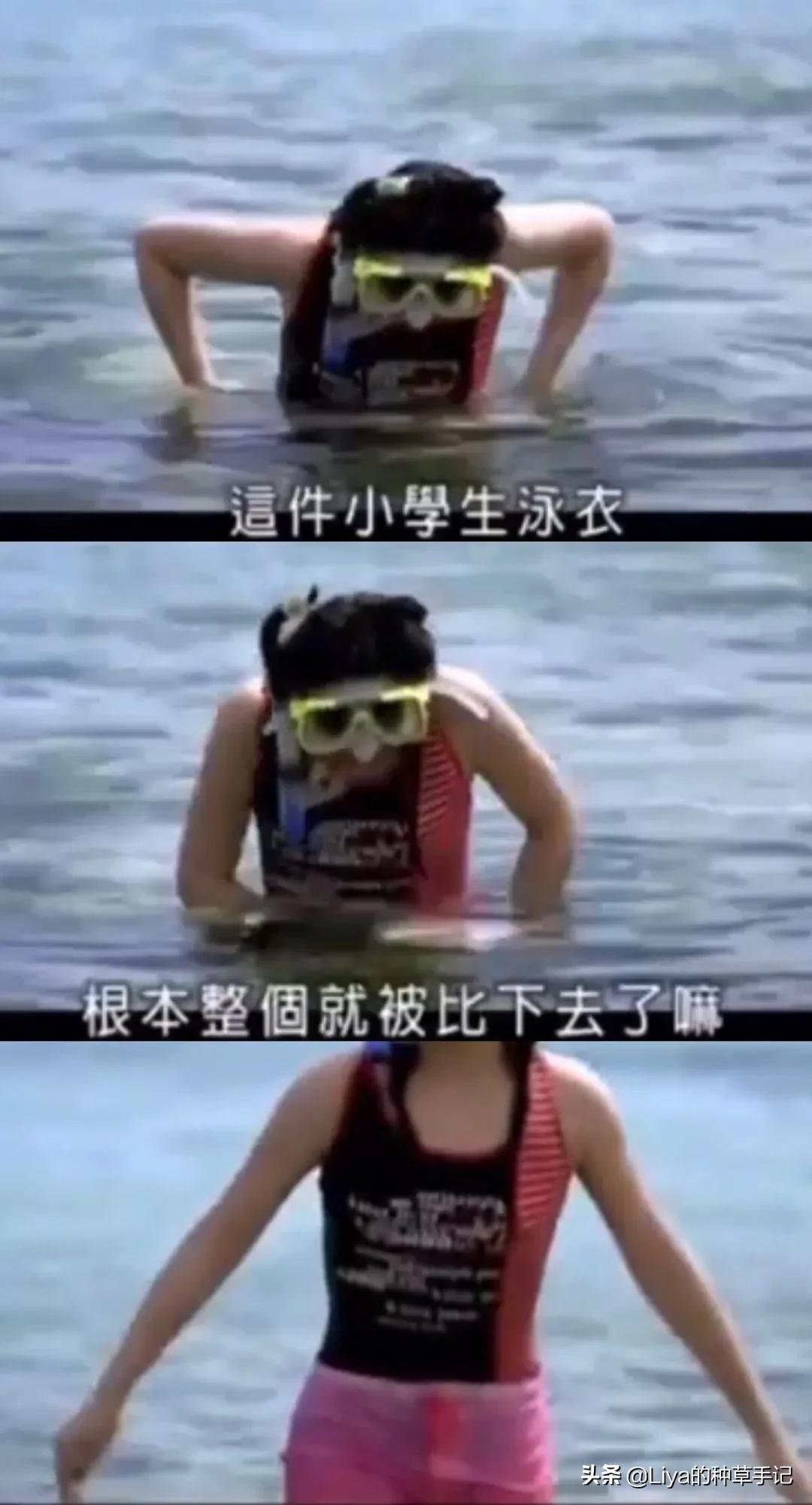 什么样的泳衣穿起来好看有高级感,最好看的女性高级感泳衣分体