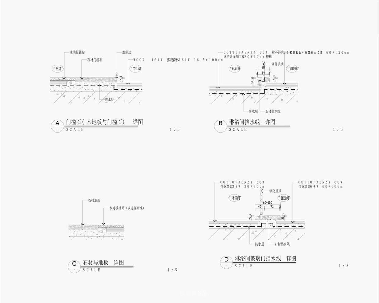 设计师梁彬：成都246㎡宁静致雅，黑与白交错空间