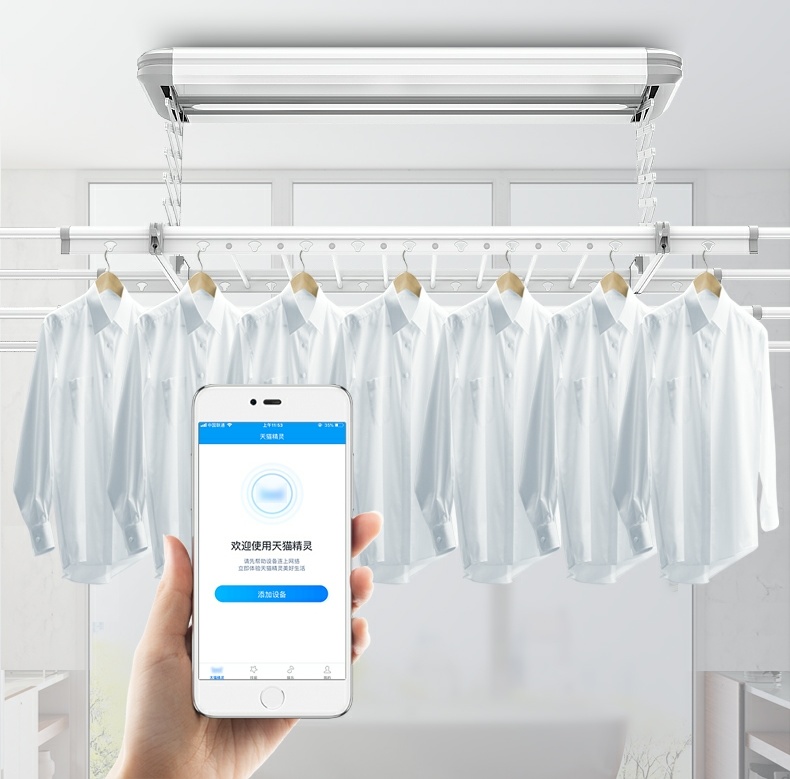 电动晾衣架购买避坑,升降晾衣架有没有必要买