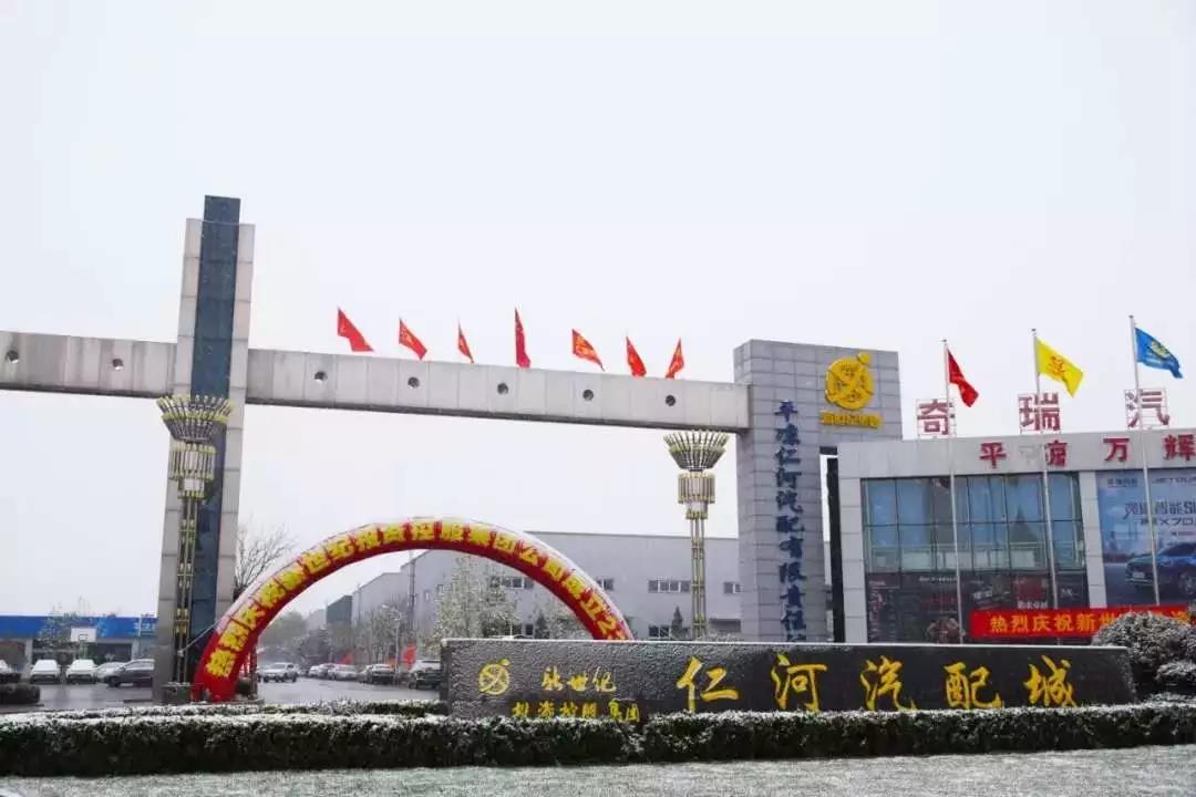 房产重磅政策快讯,新世纪房产怎么样