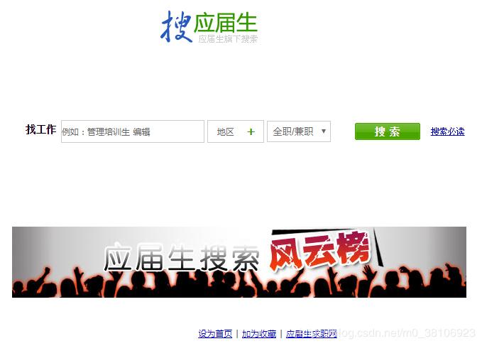 程序员实用工具网站有哪些,程序员记笔记工具推荐