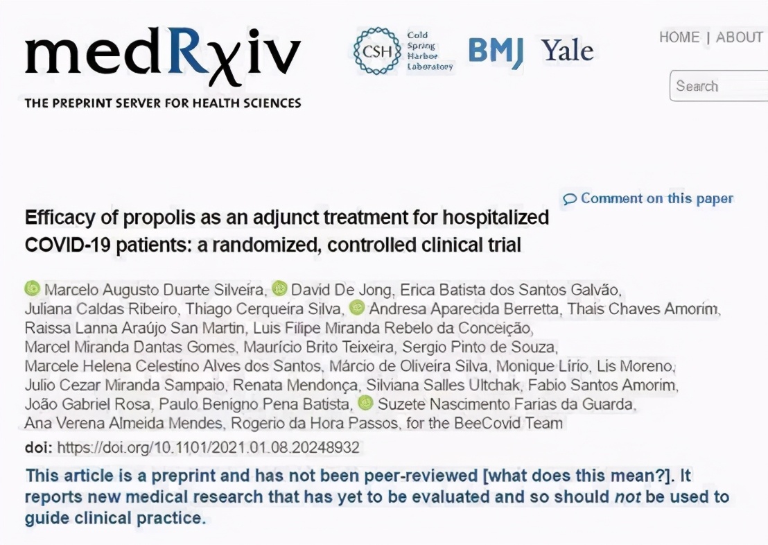 它是蜜蜂世界的“消毒剂”，今天，又将造福全人类