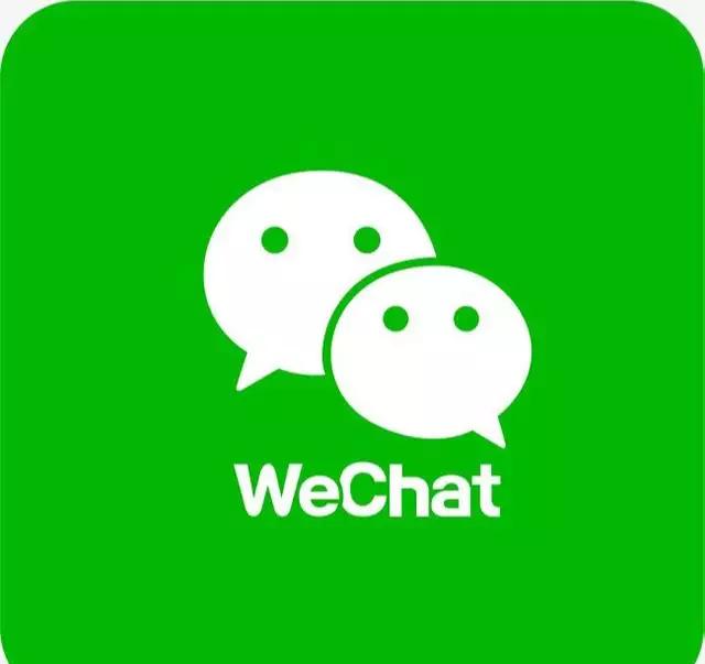 微信封号六种新规,你必须知道的微信5种封号行为