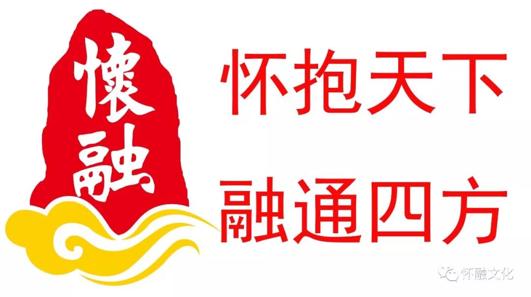 2019春节涨知识,正月十五元宵节怎么庆祝