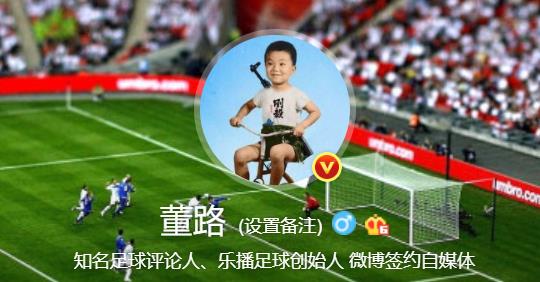 解读中国足球,深度解析中国足坛