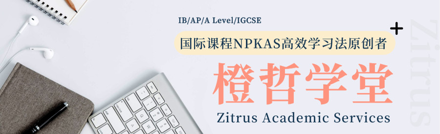 来干了这碗毒鸡汤原版,美国毕业典礼经典演讲