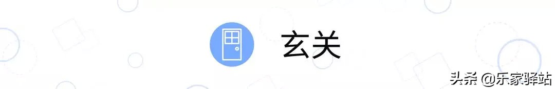 88平米阳台改造衣帽间,通透阳台变衣帽间