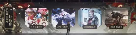 丁磊网易互娱,丁磊玩腾讯游戏