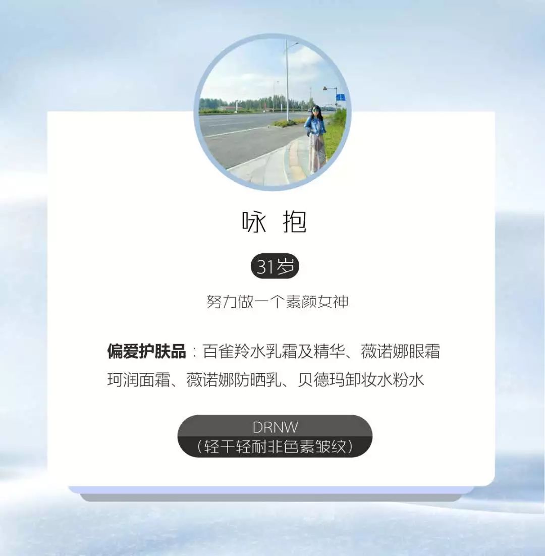 雅诗兰黛小棕瓶精华测评,雅诗兰黛小棕瓶和珀莱雅精华