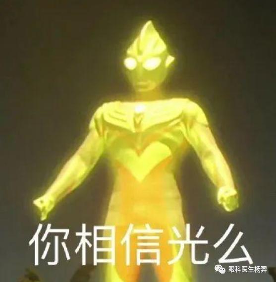 防范近视的户外活动,户外活动防控近视背后的秘密