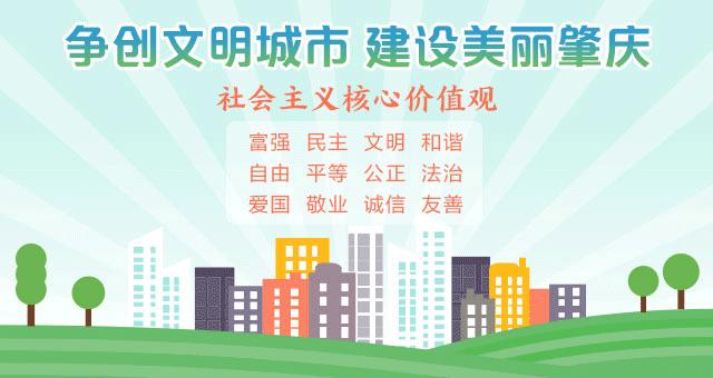 乌当区2024春风行动招聘会岗位表,春风送岗位就业暖人心专场招聘会