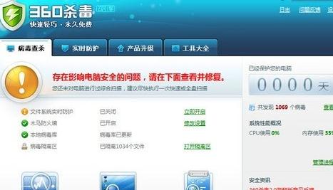 电脑电子表格突然打不开,电子表格打不开怎么办