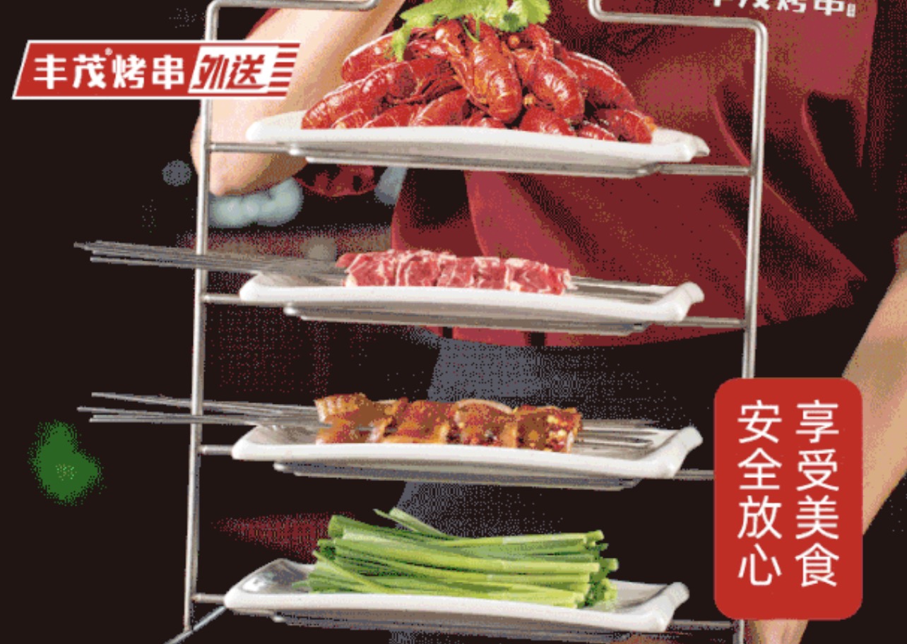 鍗冧嚎鐑х儰璧涢亾,200浜跨殑鐑х儰璧涢亾